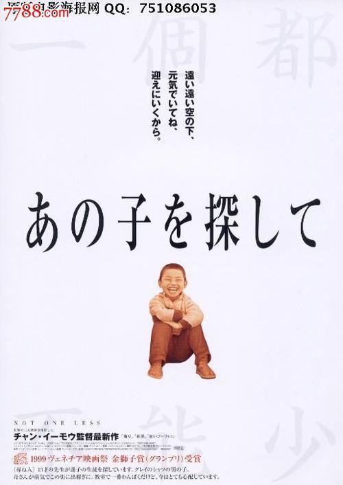 格利茨应用技术大学Diploma in Public Administration